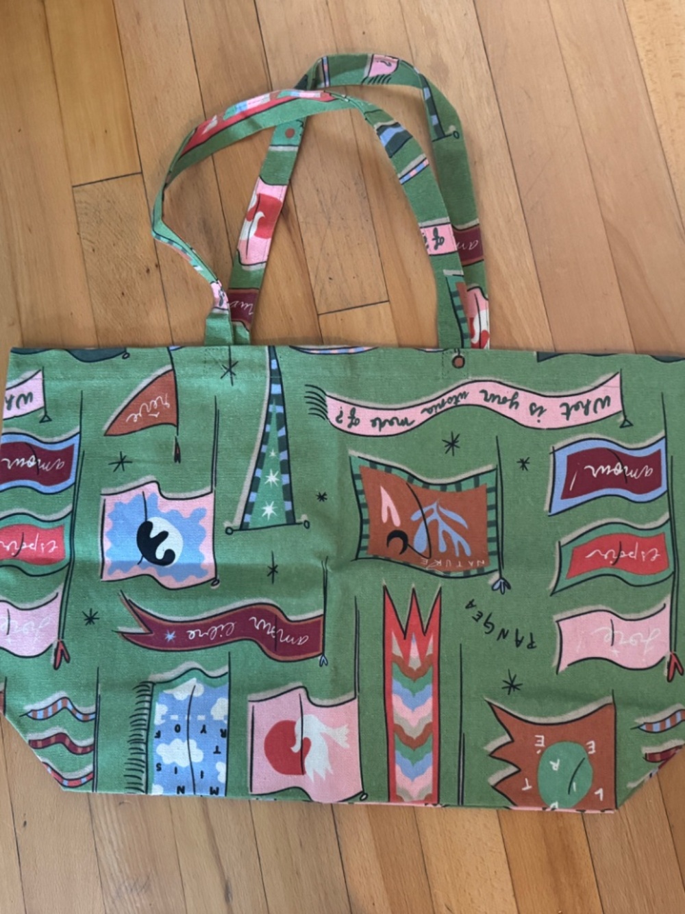 Sezane X Pangea tote NWOT - Picture 3 of 8